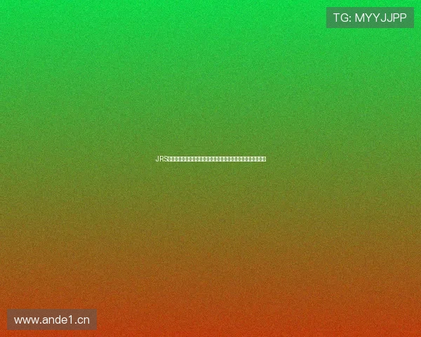 JRS无插件直播网提供高清流畅观看体验让体育迷轻松追踪赛事动态 JRS无插件直播网提供高清流畅观看体验让体育迷轻松追踪赛事动态